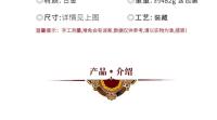 Hengjiapin Esoteric Sect Temple Hall Adorno de estatua de pila Satsuma chapado en oro, 2 4 pulgadas - details 4