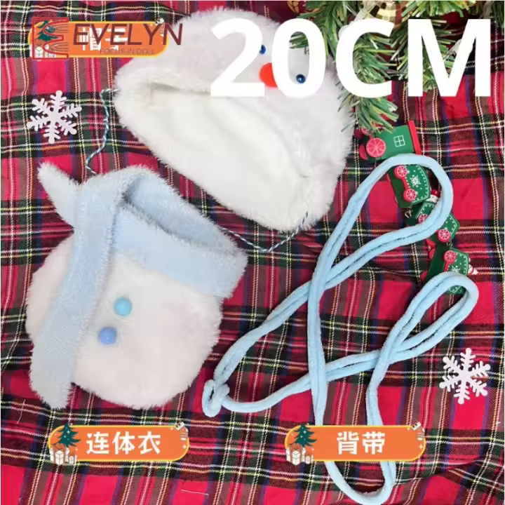 Evelyn-Muñeca de peluche de 20CM, mono cálido, sombrero, gorro, ropa de muñeco de nieve, traje Genshin Impact Love and Deepspace, regalo de Navidad - 1