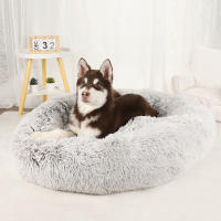 Cama de Peluche para Perros Grande Dulce Redondo para Cachorros Lavable para Mascotas - details 6