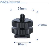 Montaje de linterna de Metal con Adaptador de zapata fría Triple, placa de expansión de doble capa, soporte de zapata caliente, accesorios multiusos - details 12