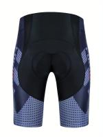 Pantalones cortos de ciclismo de alto rendimiento para hombres con acolchado 3D y bolsillo: ligeros, elásticos y perfectos para carreras y aventuras al aire libre - details 6
