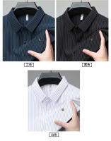 25 Nuevo verano Anti arrugas Casual Polo Business Camisa de manga corta a rayas verticales para hombres - details 6