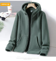 Sudadera con capucha para hombre en talla grande estilo casual para otoño-invierno - details 7