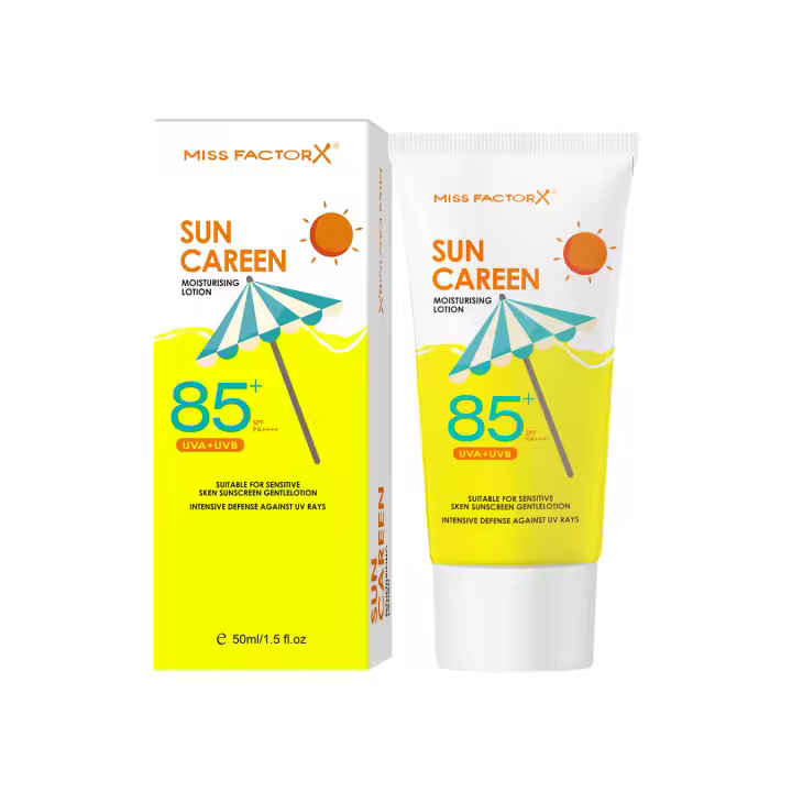 Crema facial líquida hidratante diaria, 50 ml, protección UVA UVB, manzanilla y vitamina E, protector solar ligero Suita - 1