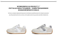 Cuero nuevos zapatos de entrenamiento moral deportivo de fondo plano zapatos blancos casuales para mujer - details 6