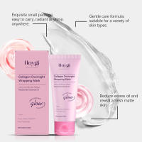 Mascarilla facial reafirmante hidratante profunda exfoliante suave de colágeno - details 6
