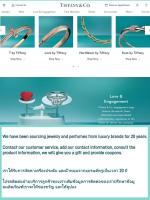 ΤΙΦΑΝΗ ™ Elsa Pérez ®   Diamantes por yarda ™   Pulsera con un solo brazalete de diamantes brillantes - details 0