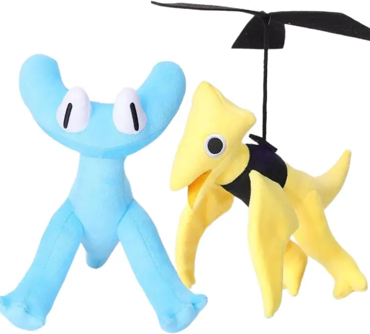 Muñecos de Peluche Anime Amarillo Cianzo Juguetes de Peluche Anime Chapter 2 (10Pcs) (2Pcs) para Niños y Niñas - 1