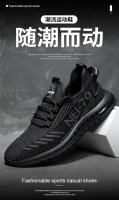 Nuevos zapatos deportivos casuales para hombres, zapatos transpirables tejidos con mosca, zapatos de malla, zapatos de moda para hombres - details 1