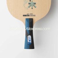 METEOR DRAGON WOOD DW9 Hoja de tenis de mesa Raqueta de bucle de ataque rápido de madera de 9 capas Paleta de ping pong - details 3