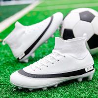 Zapatos de fútbol de alta calidad con tacos antideslizantes para ropa deportiva de verano, invierno y primavera. - details 7