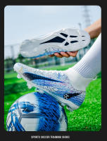 Hombre y mujer adulto de alta parte superior transpirable hierba artificial deportes al aire libre zapatos de fútbol - details 12