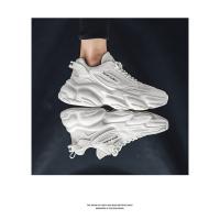 Zapatillas De Correr Casuales Para Hombre Transpirables Con Suela Gruesa Versátiles Para Todas Las Estaciones Antideslizantes Zapatos Deportivos Para Estudiantes - details 7