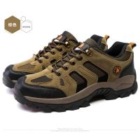 Zapatos de senderismo al aire libre, zapatos de senderismo impermeables y transpirables y zapatos deportivos. - details 25