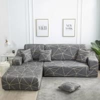 Funda para Sofá Floral Elástica para Sala de Estar con Sección de Esquina Cubierta de Cojín en Forma de L Requiere 2 Piezas - details 33