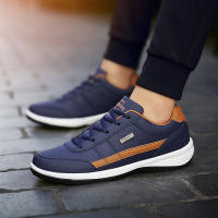 Zapatillas de deporte de moda para hombre, zapatos informales de lujo, transpirables, de tendencia, de cuero, para caminar, tenis y tabla - details 20