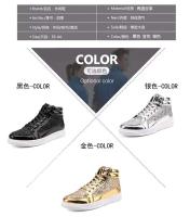 Zapatillas Retro de buena calidad para hombre, zapatos dorados de tendencia a la moda con cierre de cordones, forro de malla para temporada de otoño - details 3