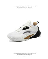 Zapatos deportivos de entrenamiento resistentes al desgaste, zapatos de baloncesto - details 46