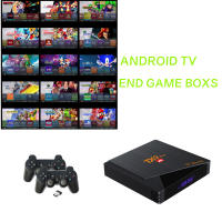 Smart Network TX9pro decodificador Una caja de TV para jugar juegos y ver vídeos - details 0