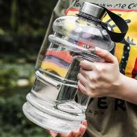 Botella de agua de gran capacidad de 2L, botella de bebida para entrenamiento deportivo, botella agitadora con asa, botella de galón para gimnasio al aire libre - details 10