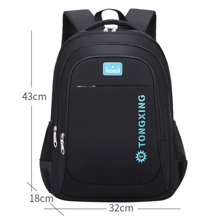 Bolsa de escuela primaria de grado 1-9 para niños, Bolsa Escolar ligera de 6-14 años, con reducción de carga, protección de la columna vertebral, de gran capacidad - 1