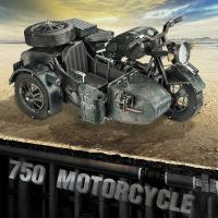 Piececool-Kits de construcción de modelos 750, rompecabezas de motocicleta, juego de bricolaje de Metal 3D, juguetes para niños, regalos, rompecabezas, decoración del hogar - details 2