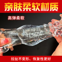 Mace pene cover agrandado audaz hombres adultos productos sexuales condón crecimiento engrosado metamorfosis de partículas grandes - details 6