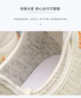 Zapatos de moda con logotipo de marca barata, zapatillas deportivas informales para hombre de baloncesto transpirables de malla antideslizante - details 7