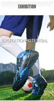 Zapatos de fútbol para niños FG/TF, botas de fútbol escolares, tacos para niños y niñas, zapatillas de deporte para césped, calzado deportivo de entrenamiento atlético al aire libre - details 12