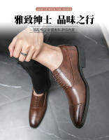 Vestido de cuero Oxford con cordones para hombre, Zapatos de negocios, color sólido, gran tamaño - details 0