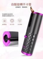Rizador USB inalámbrico recargable Rizador automático de alta venta con estilo perezoso para el cabello - details 5