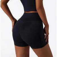 Shorts de Cintura Alta de Verano Pantalones Deportivos de Nylon con Percha de Glúteos para Mujeres - details 24