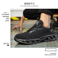 Zapatos de Seguridad para Hombres GIOIO Reflectantes, Transpirables, Ligeros, Anti-rotación, Anti-perforación, Resistentes al Desgaste Moda en Zapatillas - details 2