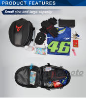 MOTOCENTRIC Bolsa de Tanque de Motocicleta Gran Capacidad, Impermeable, Reflectante, Antideslizante, Resistente al Desgaste Material de Fibra de Carbono y Tela Oxford - details 2