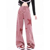 Vaqueros Retro Americanos de Cinco Puntos Pantalones Holgados de Pierna Ancha para Mujer - details 0