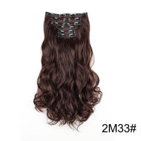 Peluca Cómoda y Transpirable Ajustable para Mujeres Juego de Extensiones de Cabello de 6 Piezas, 16 Clips para Europa, América, Cabello Largo y rizado para Comercios Exteriores, Adecuado para Viajes de Fiesta - details 7