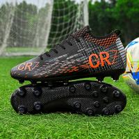 Zapatos de Fútbol Ligeros Ultra-Respirables Suela Antideslizante para Uso al Aire Libre - details 15