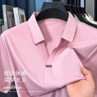 Polo de Manga Corta de Moda Casual para Hombres Alta Calidad, Novedad de Verano, Estampado Caliente, Lujo Elegante - details 1