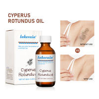 Depilación Cyperus Rotundus aceite axilas piernas pelo cuidado del cuerpo aceite hidratante piel inhibe el cabello aceite esencial de planta de Cyperus - details 13