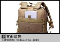 Mochila Multifuncional de gran Capacidad de Viaje al Aire Libre Montañismo Impermeable Hombros - details 18