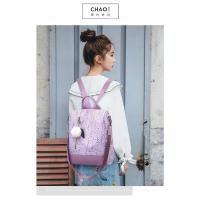 Mochila De flores antirrobo para mujer, morral escolar de viaje, a la moda - details 11