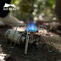 Nueva estufa de gas para acampar, estufa de araña plegable portátil de alta potencia - details 6