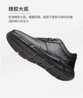 Cuero deportes y ocio zapatos de los hombres de la primera capa de cuero de vaca mano rascando la luz de los hombres casual solo zapatos versátiles zapatos antideslizantes - details 6