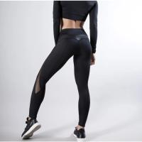 Leggings Deportivos de Cintura Alta Pantalones de Yoga sin Costuras para Mujeres - details 3