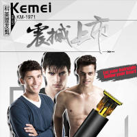 Kemei-cortadora de pelo eléctrica recargable para hombre, máquina para cortar la barba, sin cable, 0mm, hine, KM-1971 - details 0