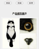 Nueva muñeca de celebridad de Internet Linda muñeca de gato de vaca juguete de peluche simulación de bolsa de gato muñeca - details 14