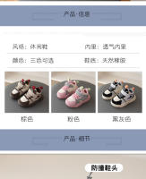 Zapatos Deportivos para Niños Modeles de Primavera y Otoño Edad de 1-5 Años Para Niñas - details 1