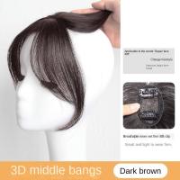 Pelucas con flequillo de parte media, extensión de cabello Invisible con flecos falsos, cabello Natural, postizos con Clip negro - details 12