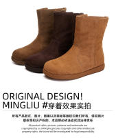 Nuevas botas apilables versátiles casuales botas cortas retro de fondo plano botas de mujer de terciopelo - details 5