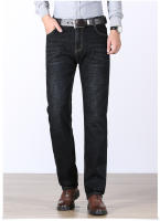 Jeans para Hombres de Negocios Casuales de Primavera Pantalones de Denim Rectos con Elástico Ligero para Trabajo Diario - details 4